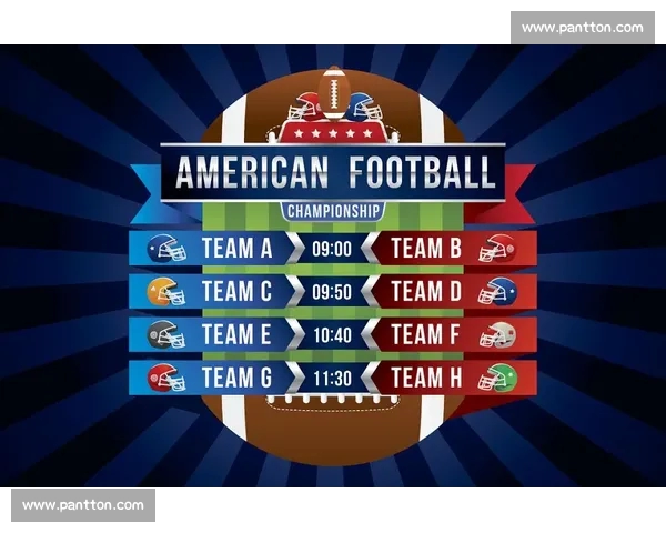 2026欧洲冠军联赛最新赛程解析与战队动态全程追踪