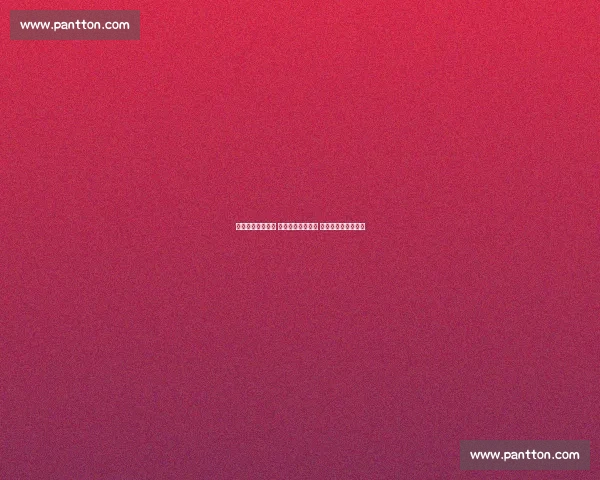 中甲赛季激战正酣 多名新星崭露头角 球员转会动态引关注