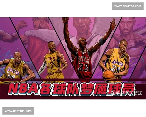 从战术演变到球星价值用深度数据解析现代篮球胜负密码与球队建构