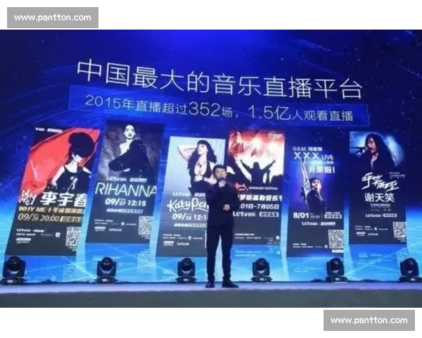 体育转播新时代全面解析赛事直播与观众互动新趋势